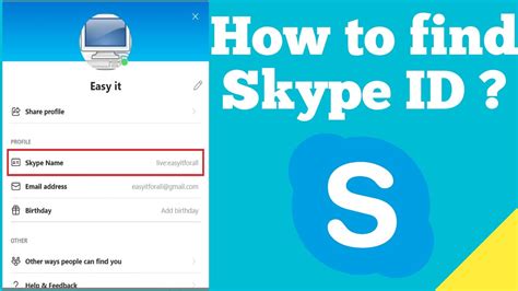 how can i get skype